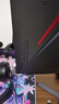 AOC Q27G3ZE 27英寸2K高清240HZ電競顯示器1MSGTG HDR400旋轉(zhuǎn)升降Fast IPS快速液晶臺式電腦顯示屏幕 【重磅升級】Q27G3ZE 2K 275HZ 曬單實拍圖