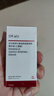 達爾膚（DR.WU）達爾膚杏仁酸精華液8% 10ml 果酸水楊酸抗痘祛閉口七夕情人節禮物 曬單實(shí)拍圖