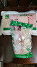 AB內(nèi)衣【4條裝】女士自然腰棉質(zhì)抗菌內(nèi)褲 混色搭配 XXXL 曬單實拍圖