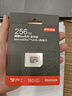 京東京造256G麒麟Lite讀速高達150MB/S 高性能系列TF(MicroSD)存儲卡U3 C10 A2 V30 手機平板游戲機內存卡 曬單實(shí)拍圖