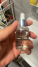 科顏氏（Kiehl's）安白瓶淡斑精華液50ml美白緊致禮盒【中秋禮物】 曬單實(shí)拍圖