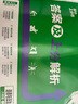 2026初中上分卷 道德與法治八年級上冊 人教版 單元期中期末檢測卷 必刷題理想樹(shù)圖書(shū) 曬單實(shí)拍圖