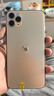 Apple 蘋(píng)果 iPhone 16/15/14/13/12/11/X系列二手手機商品詳情見(jiàn)質(zhì)檢報告 蘋(píng)果 iPhone 11 Pro Max 曬單實(shí)拍圖