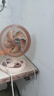 駱駝電風(fēng)扇家用電扇臺(tái)式多功能小型風(fēng)扇學(xué)生宿舍桌面風(fēng)扇可搖頭靜音辦公室桌面臺(tái)扇 米色臺(tái)扇【搖頭/2檔位】 標(biāo)配【1.3米電源線】 曬單實(shí)拍圖