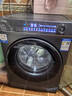 海爾（Haier）【376升級(jí)款】云溪368洗衣機(jī)10kg超薄全自動(dòng)滾筒洗衣機(jī)直驅(qū)變頻精華洗云溪以舊換新國(guó)家補(bǔ)貼20% 368直驅(qū)單洗+大筒徑+精華洗+智投+光等離子除菌 曬單實(shí)拍圖