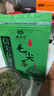 豫春尖2025新茶明前特級嫩芽正宗高山毛尖濃香型綠茶袋裝送禮自飲500g 濃香毛尖（500g）兩袋裝 曬單實(shí)拍圖