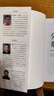 分布式系統模式 烏梅什 喬希 架構師書(shū)庫 分布式系統 分布式架構 軟件架構 系統模式 分布式系統模式技術(shù)書(shū)籍 曬單實(shí)拍圖