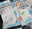 潔麗雅（Grace） 旅行一次性床單被套罩枕套加厚套裝酒店床上用品雙人款四件套 曬單實拍圖