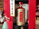 茅臺龍鳳呈祥 醬香型白酒 43度 1000ml 禮盒裝 曬單實(shí)拍圖