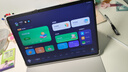科大訊飛人工智能旗艦學(xué)習機T30 Pro 【哪吒2聯(lián)名】14.7英寸超大護眼屏 中高考同源技術(shù) 星火+DeepSeek 曬單實拍圖