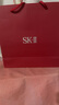 SK-II光子小燈泡美白祛斑精華75ml化妝sk2護(hù)膚品skii七夕情人節(jié)禮物女 曬單實拍圖