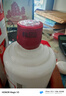 茅臺（MOUTAI）貴州茅臺酒 茅臺飛天酒 飛天茅臺 醬香型白酒 婚慶喜酒送禮 43度 500mL 1瓶 （帶杯） 曬單實(shí)拍圖
