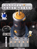 得力（deli）學(xué)生大口徑電動(dòng)文具禮盒套裝電動(dòng)削筆機鉛筆計時(shí)器文具盒生日開(kāi)學(xué)禮物獎勵開(kāi)學(xué)大禮包15件套 曬單實(shí)拍圖