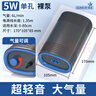 魚(yú)缸氧氣泵增氧機家用養魚(yú)打氧機小型YQT-60 5W單孔氣盤(pán)套餐 曬單實(shí)拍圖