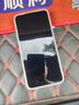 HUAWEI Mate 70 華為手機mate70國家補貼500元 Pro選購全新正品 贈碎屏險 鴻蒙AI 紅楓原色影像 曜石黑 【國補】12GB+512GB 贈碎屏險 全網(wǎng)通 曬單實(shí)拍圖