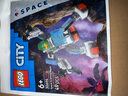 樂(lè)高（LEGO） 積木星球大戰(zhàn)75435 費(fèi)盧西亞戰(zhàn)役運(yùn)兵艇男孩兒童玩具生日禮物 曬單實(shí)拍圖
