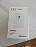 公牛（BULL）漏電保護(hù)插座GTP系列 暗裝墻壁開關(guān)插座面板大功率漏保開關(guān)帶插孔 【32A大功率漏保開關(guān)】 曬單實(shí)拍圖