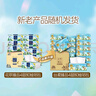 清風(fēng)抽紙 絲柔4層80抽*18包S碼 衛生紙巾 餐巾紙抽 整箱 新老包裝交替 曬單實(shí)拍圖
