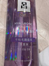 Ryo粉呂洗發(fā)水水光呂植萃鮮酵輕盈蓬松玻尿酸蓬彈控油去屑愛(ài)茉莉韓國 水光呂洗發(fā)水650ml(水潤蓬松) 曬單實(shí)拍圖