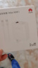 華為全能充電器(66W)超級快充含6A Type-C數(shù)據(jù)線 3C認(rèn)證 適配華為手機(jī)Mate60Pro/Pura 70 曬單實(shí)拍圖