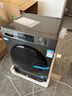 海爾（Haier）滾筒洗衣機全自動超薄洗烘一體機帶烘干 EG100HMATE29S 10公斤一級能效以舊換新 家電國家補貼20% 曬單實拍圖