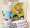 美樂(lè )童年兒童水彩筆12色繪畫(huà)畫(huà)筆可水洗無(wú)毒粗頭嬰幼兒園小學(xué)生寶寶馬克筆 曬單實(shí)拍圖
