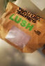 LUSH嵐舒藍海洋手工洗發(fā)皂洗發(fā)水55g深層清潔蓬松滋養(yǎng)英國進口 曬單實拍圖