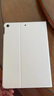 【二手95新】Apple iPad二手蘋果平板電腦2017-22款Pro Air mini二手平板 【推薦】20款ipad8代-128g -10.2寸 曬單實(shí)拍圖