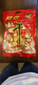 冠云平遙牛肉一品香454g 醬鹵牛肉粒熟食年貨 山西特產 中華老字號 曬單實拍圖