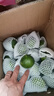 京鮮生 云南青皮蜜桔8斤裝  果徑60mm+ 新鮮酸橘桔水果 源頭直發(fā)包郵 曬單實(shí)拍圖