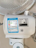 美的（Midea）電風(fēng)扇家用7葉落地扇搖頭電風(fēng)扇循臥室宿舍輕音風(fēng)扇臺(tái)式桌面小型風(fēng)扇臺(tái)地兩用升級(jí)款 白色丨7葉臺(tái)地兩用 曬單實(shí)拍圖
