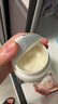 艾惟諾（Aveeno）艾維諾兒童面霜 夏季曬后舒緩滋潤爽膚嬰兒寶寶水凝保濕面霜55g 曬單實拍圖