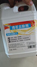 HOWE青苔去除劑水泥地面專(zhuān)用青苔克星神器墻面苔蘚藻類(lèi)青苔殺除清除劑 曬單實(shí)拍圖