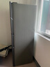 容聲253升一級(jí)能效三開門小電冰箱家用節(jié)能風(fēng)冷無(wú)霜變頻小戶型租房宿舍BCD-253WD16NPA星瀾國(guó)家補(bǔ)貼20% 曬單實(shí)拍圖
