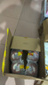 雀巢港版能恩全護(hù)A2配方奶粉【新升級(jí)版6HMO】益生菌嬰幼兒牛奶粉 3段 1罐 【效期27年2-4月】 曬單實(shí)拍圖