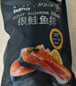 禧美海產(chǎn) 冷凍智利三文魚(yú)塊凈重2斤(銀鮭) 獨立4-7塊 帶皮去刺 海鮮 曬單實(shí)拍圖