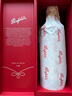 奔富（Penfolds）CWT521赤霞珠馬瑟蘭香格里拉/寧夏產(chǎn)區紅葡萄酒禮盒750ml中秋送禮 曬單實(shí)拍圖