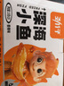 勁仔 小魚(yú)仔零食小魚(yú)干香辣味 300g/盒 20包 曬單實(shí)拍圖