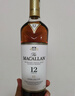 麥卡倫THE MACALLAN【官方正品】12年經(jīng)典雪莉桶 蘇格蘭威士忌洋酒喜酒 700ml 曬單實(shí)拍圖