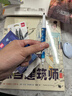 得力(deli)學(xué)生兒童文具美術(shù)雙頭勾線筆水性細(xì)桿記號(hào)筆 航天男孩馬克筆 黑色6支裝S562-B 曬單實(shí)拍圖