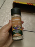 碧歐奇寶寶鹽果蔬鹽70g減鈉輔食用鹽調味料0添加送嬰兒一歲兒童食譜 曬單實(shí)拍圖