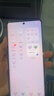 vivo Y200 5G新款 80W超級快充 120Hz曲面屏 5000萬(wàn)索尼超清影像拍照手機 繁花 12GB+512GB【6000mAh藍海電池】 0首付白條24期免息+送90天碎屏保（推薦） 曬單實(shí)拍圖