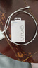 vivo官方原裝 Type-c 6A超快閃充數據線(xiàn) (AtoC)66W 88W 120W套裝可用 適用于vivo小米榮耀華為OPPO手機 曬單實(shí)拍圖