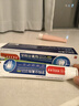 香港大藥房有限公司醫(yī)用牙齦萎l縮專用牙膏修復(fù)再生牙齒固護(hù)齦出血松動(dòng)非凡脫敏牙膏 曬單實(shí)拍圖