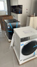 海爾（Haier）全自動(dòng)洗衣機(jī)滾筒10公斤家用烘干機(jī)熱泵干衣機(jī)洗烘套裝組合直驅(qū)云溪家電國(guó)家補(bǔ)貼376+376 曬單實(shí)拍圖