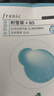 法蘭琳卡深潤補水面膜積雪草B5補水控油保濕滋潤舒緩緊致25gx5片敏肌可用 曬單實(shí)拍圖