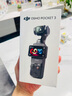 大疆 DJI Osmo Pocket 3 一英寸口袋云臺相機 OP靈眸手持數(shù)碼相機 旅游攝影攝像 直播vlog拍攝 標準版 官方標配 曬單實拍圖