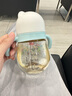貝親水杯 兒童水杯 學(xué)飲杯 吸管杯寶寶喝水壺300mL 兒童吸管杯300ml(12個(gè)月以上) 曬單實(shí)拍圖