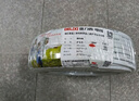 德力西(DELIXI)電線(xiàn)電纜 BVVB2.5平方兩芯護套線(xiàn) 家裝家用銅芯電線(xiàn) 50米 曬單實(shí)拍圖