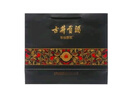 古井貢酒 年份原漿 古8 50度500ml*2瓶 濃香型白酒 禮盒裝 中秋送禮 曬單實(shí)拍圖